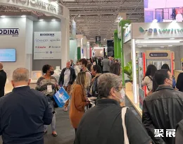 巴西医疗器械展现场图片5