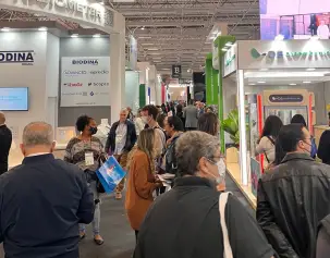 巴西圣保罗医疗器械展(HOSPITALAR)展商名录