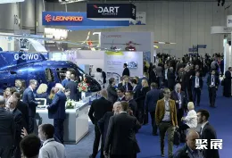 英国直升机展现场图片5