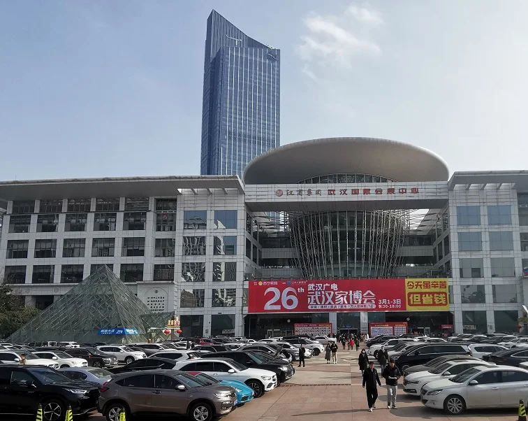 武汉国际会展中心图片3