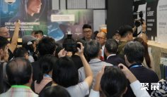 台湾纺织展2026电子会刊