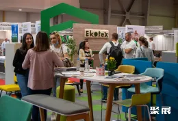 哈萨克斯坦清洁展现场图片2