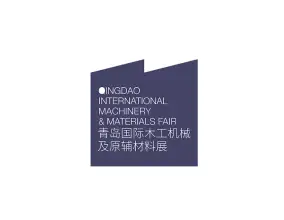 青岛国际木工机械展