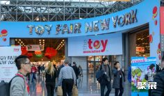 美国玩具展2025门票多少钱 购买方式