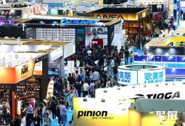 台北健身用品展展会现场(现场盛况)1