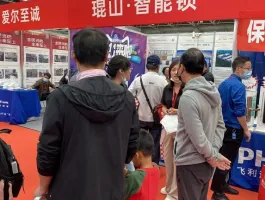 2025年昆山家博会门票哪里买，购买途径？