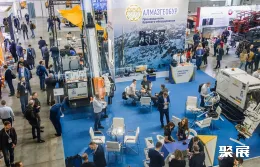 俄罗斯矿业展现场图片6