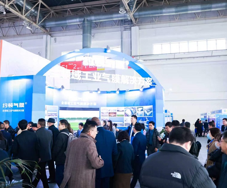 2026天津工程展 (EPC)观众预登记正式开启，精彩即将登场！