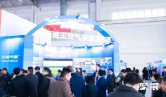 2026天津工程展 (EPC)观众预登记正式开启,精彩即将登场!