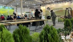 2026年台湾茶叶展(Taichung Wine & Spirit Festival )门票如何申请?多少钱?