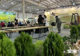 台湾茶叶展现场图片10