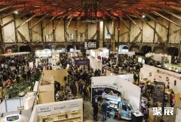 荷兰咖啡展现场图片1