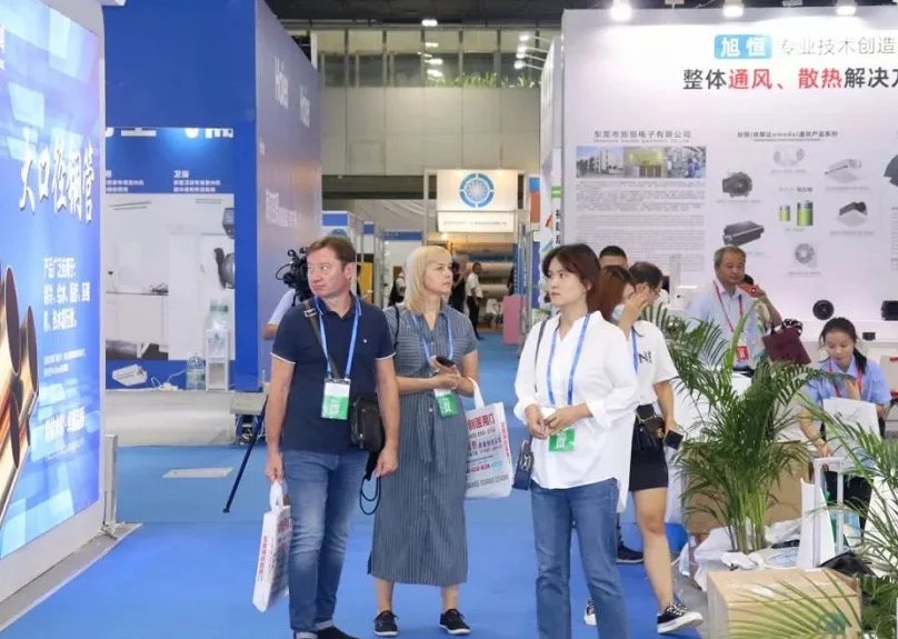 2025广州制冷展展商名录与会刊