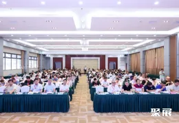 苏州物流展现场图片1