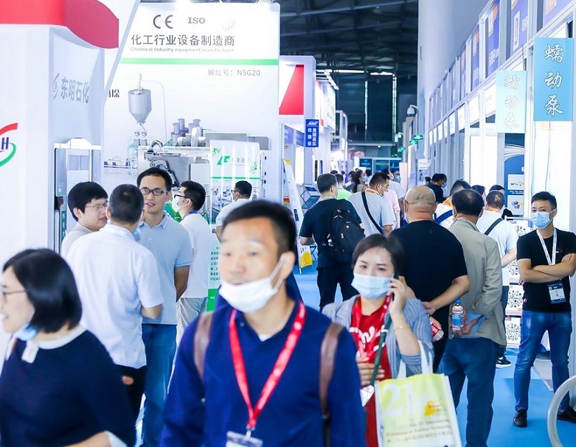 上海粉体设备展展会现场(现场盛况)1