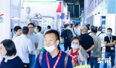 上海国际化工装备及智能制造展览会2025参展攻略(时间地点+门票多少钱?)