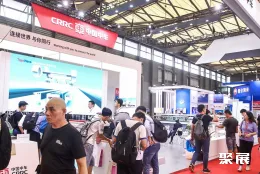 上海隧道展现场图片8