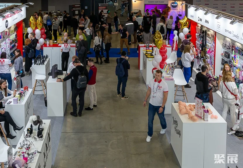 EroExpo