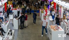 2025莫斯科成人展参展攻略(时间+地点+门票)