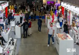 俄罗斯成人用品展展会现场(现场盛况)1