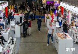 莫斯科成人展现场图片1