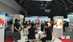 2025澳大利亚智慧能源展参展攻略(时间地点+门票多少钱?)