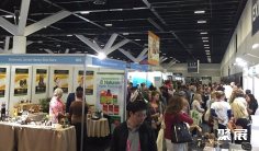 澳大利亚保健品展(Naturally Good Expo)2026展品有哪些?
