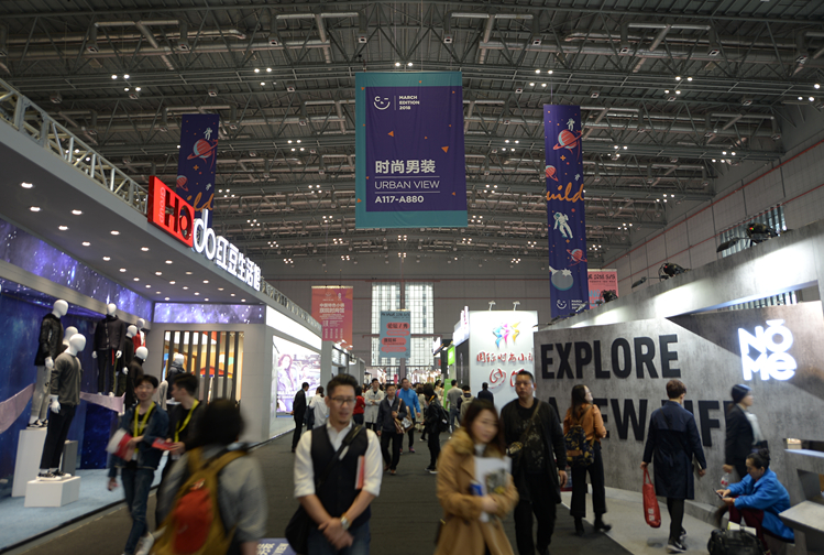 深圳服装展2026时间表及地点