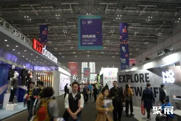 深圳服装服饰展展会现场(现场盛况)4