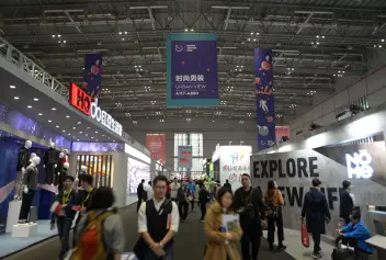 大湾区(广州)国际服装及时尚生活展览会参展商名录