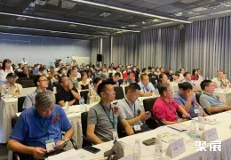 中国建筑声学展展会现场(现场盛况)2