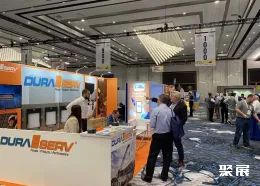 拉斯维加斯零售展展会现场(现场盛况)5