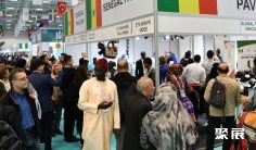 2026土耳其清真食品展展品范围有哪些?