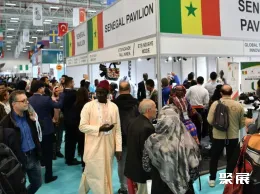 土耳其清真食品展现场图片3