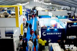 智利渔业展展会现场(现场盛况)1