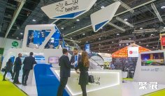 阿布扎比固废展2025展商名录