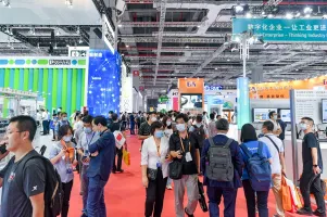 2025上海国际节能与工业配套展览会展位图与展位价格