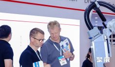 上海汽车制造展2026时间及地点