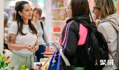 米兰婴童展(Toys & Baby Milano)2026门票在哪买