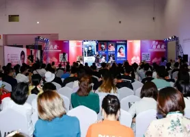 北京美博会2025展商名单