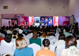 北京美博会现场图片4