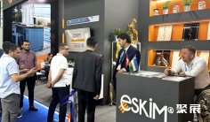 乌兹别克斯坦家具展2026展商名录与会刊