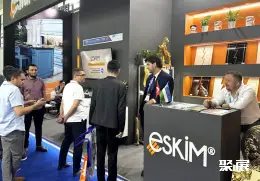 乌兹别克斯坦木工机械展展会现场(现场盛况)5
