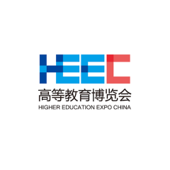 中国高等教育博览会-高博会实拍图