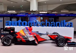 土耳其车展现场图片7