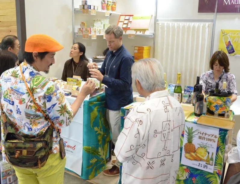 秋季东京礼品展2025参展攻略（时间+地点+观众预约）