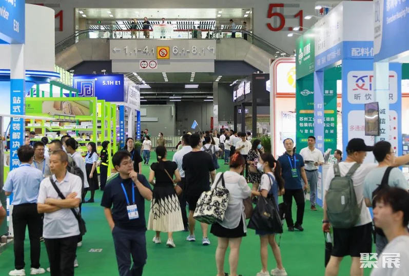 广州国际生鲜包装及餐饮食品包装展览会