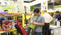 越南国际五金展(HMET VIETNAM)2026门票在哪买