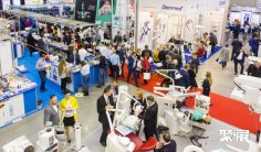 波兰口腔展2026最新会刊