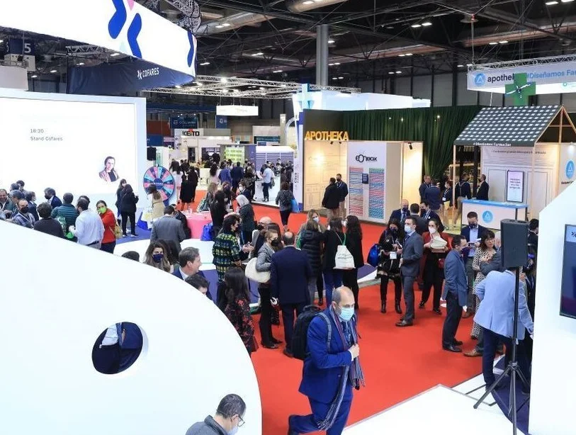 西班牙保健品展2026会刊怎么获取？